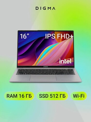Изображение товара Ноутбук для работы и учёбы DIGMA EVE C5805 16" Intel N100 16 Gb / SSD 512 Gb Intel UHD Graphics