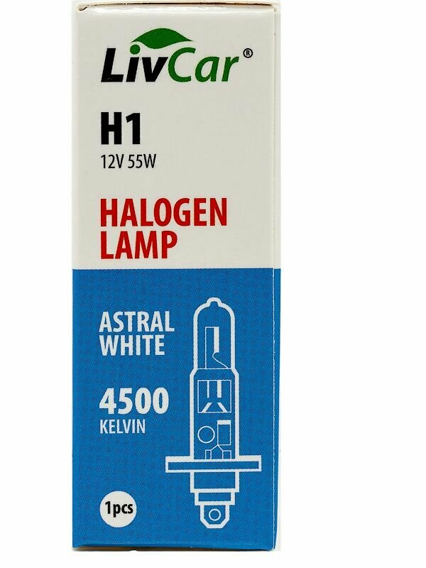 Лампа галогенная LivCar H1 12V 55W 4500K WHITE (1шт)