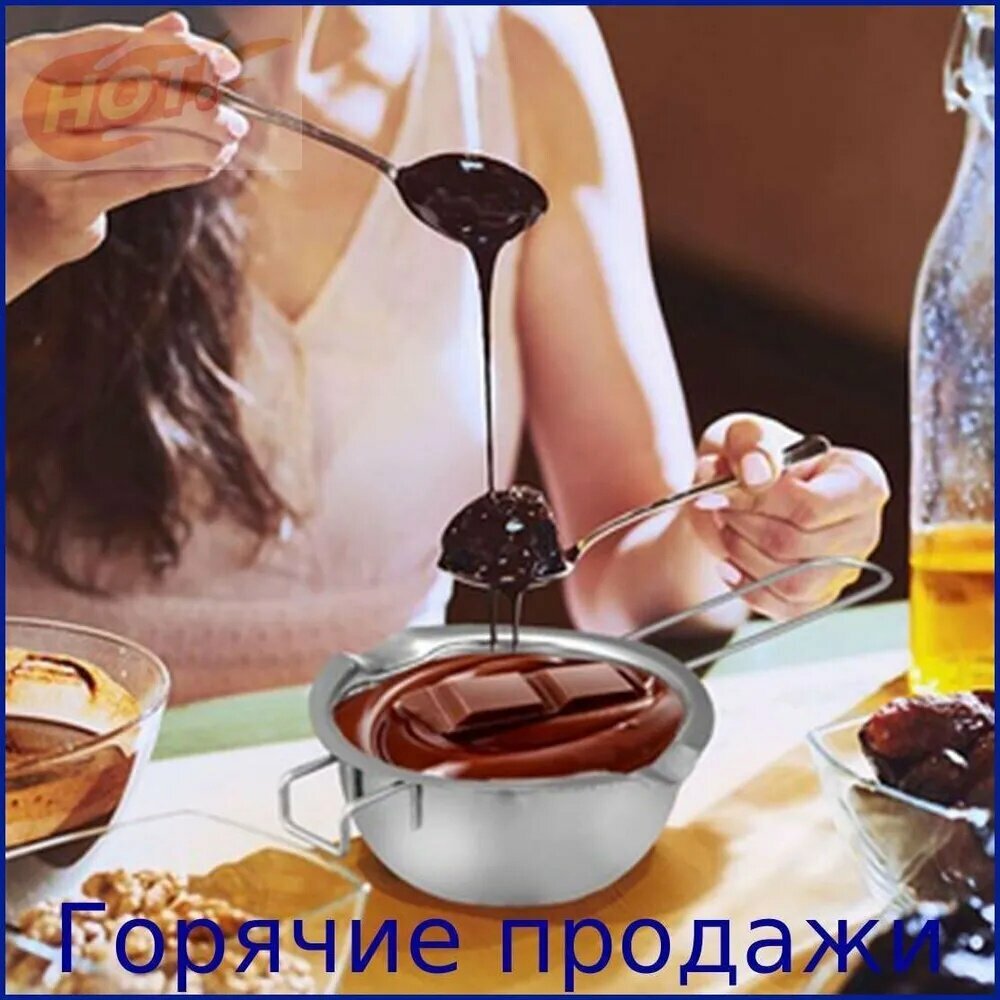 Набор для выпечки — фото 1