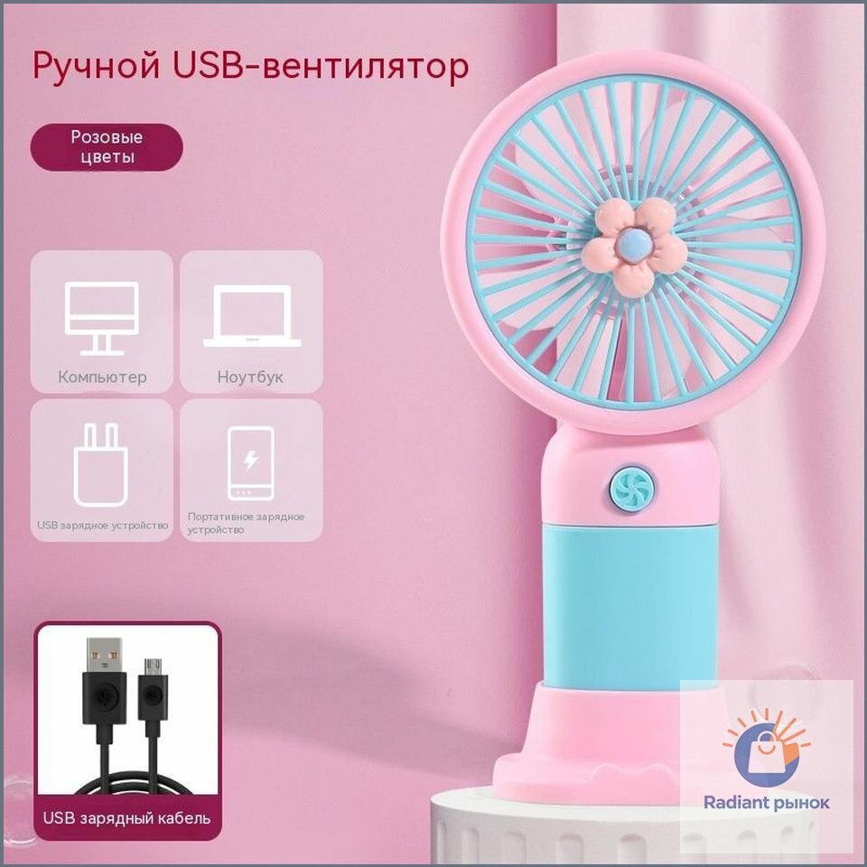 Вентилятор 422-3_ -