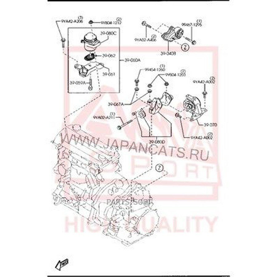ASVA 0512ERRH 0512-ERRH Подушка Двигателя Правая