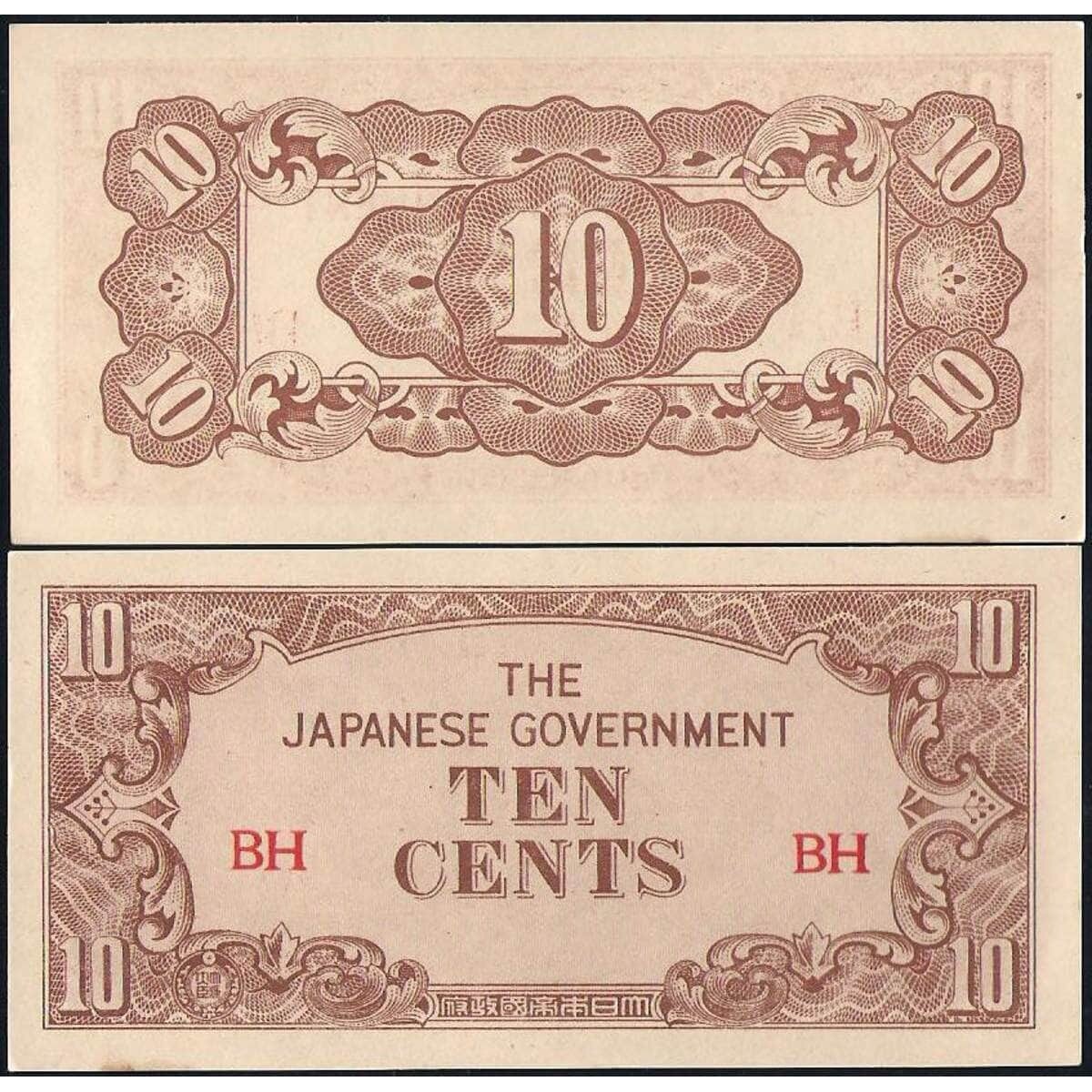 Бирма 10 центов 1942 Р11 aUNC арт. 22117