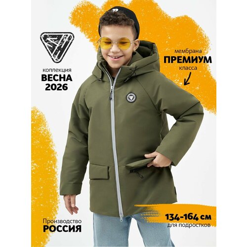 фото Куртка sherysheff, размер 164, олива