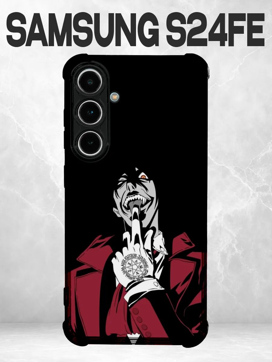 Чехол на iPhone 13 Хеллсинг Алукард красный