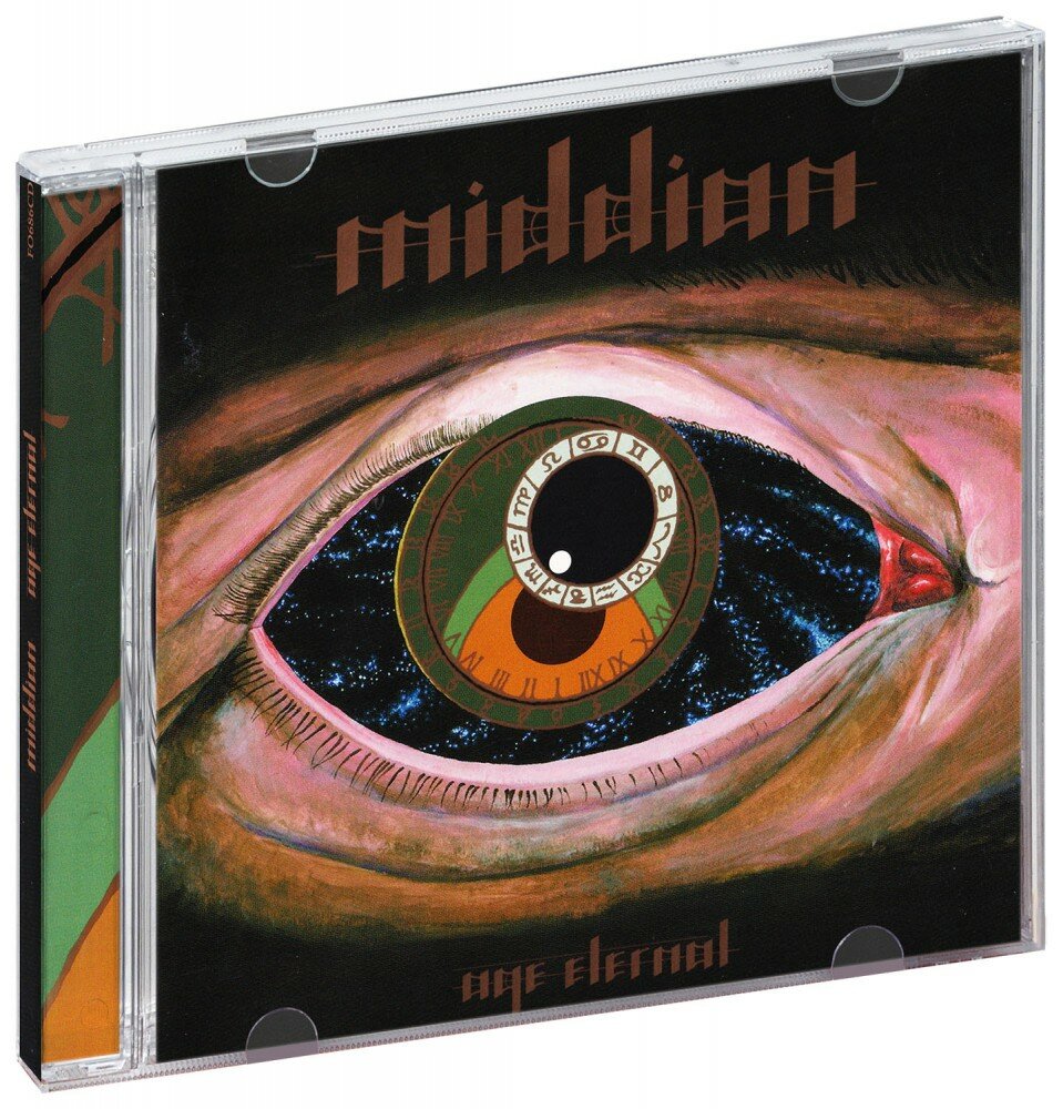 Middian. Age eternal (CD) (СД диск, CD Box, Россия, METAL BLADE)