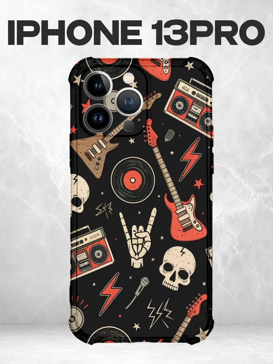 Чехол на iPhone 13 Pro музыка рок гитара