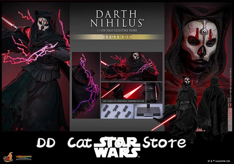 Hot Toys HT VGM72 Star Wars Darth Nihilus 1/6 фигурка
