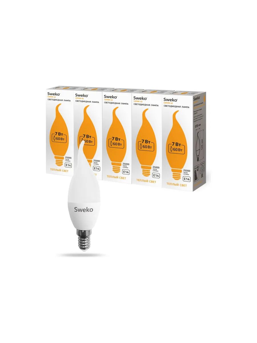 Лампа 5 шт Светодиодная лампа Sweko 42 серия 42LED-C35-7W-230-3000K-E14-T