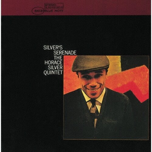Музыка CD Horace Silver - Silver's Serenade / UHQCD