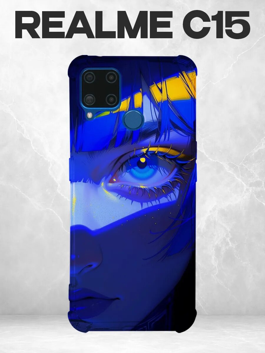 Чехол на Realme C15 с принтом Синий неоновый аниме глаз