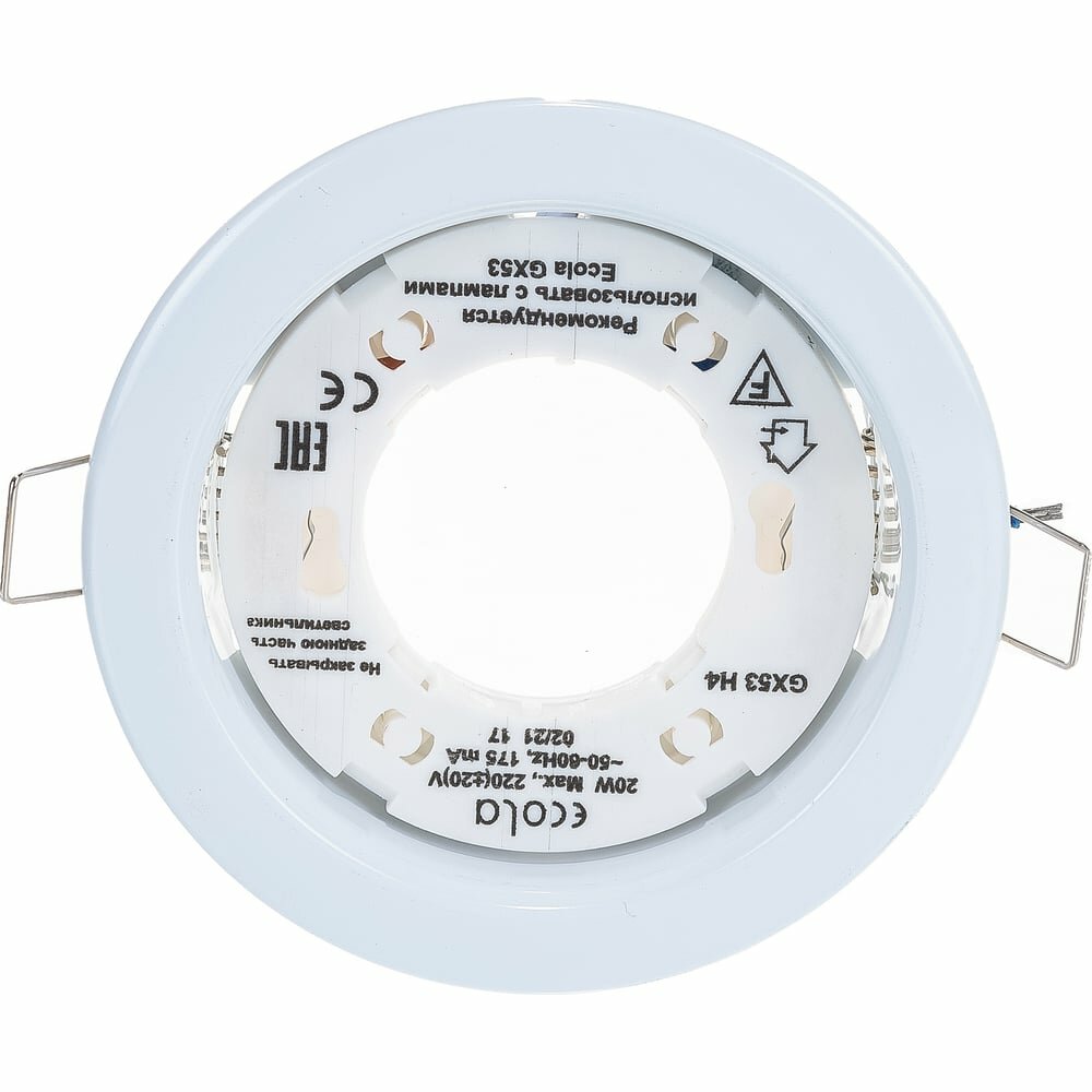 Светильник Ecola GX53 H4 без рефлектора /белый/ 38x106 /к+/ FW53H4ECB