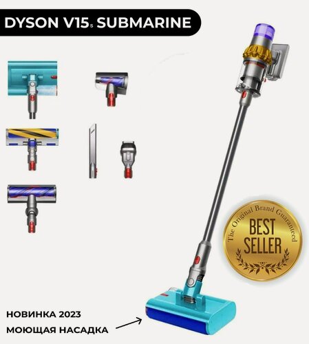 Изображение товара Пылесос Dyson V15s Detect submarine (SV47) UK, yellow/nickel (переходник в комплекте)