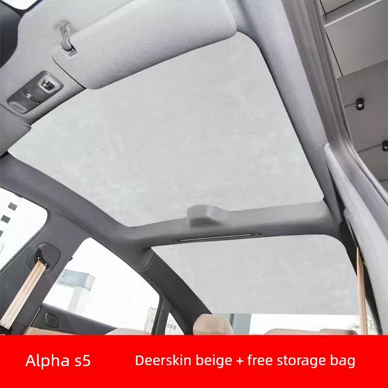 Солнцезащитный козырек Arcfox Alpha S5 бежевый с вельветом УФ-защита и защита от жары