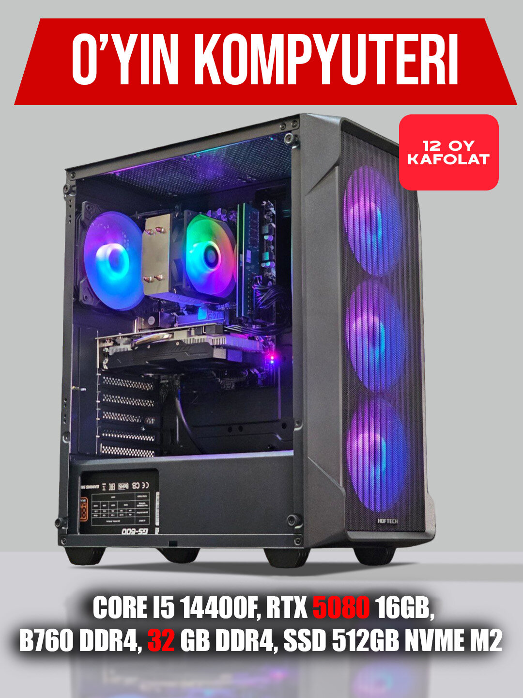 Системный блок для игр и графики, RTX 5080 16ГБ, Core i5 14400F, B760 DDR4, 32 ГБ DDR4, SSD 512 ГБ NVMe M2
