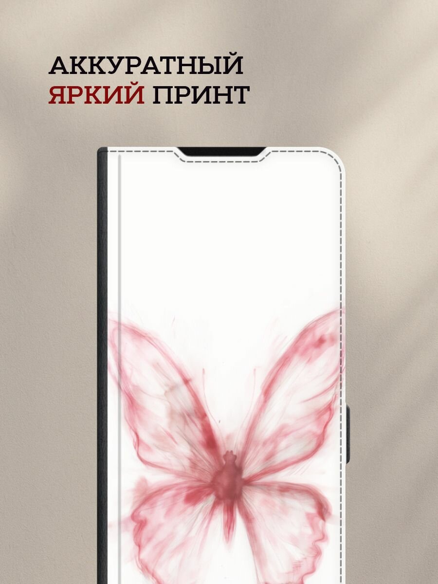 Чехол-книжка на Apple iPhone 16 Pro Max / Айфон 16 Про Макс с принтом Бабочка в дымке, черный — фото 1