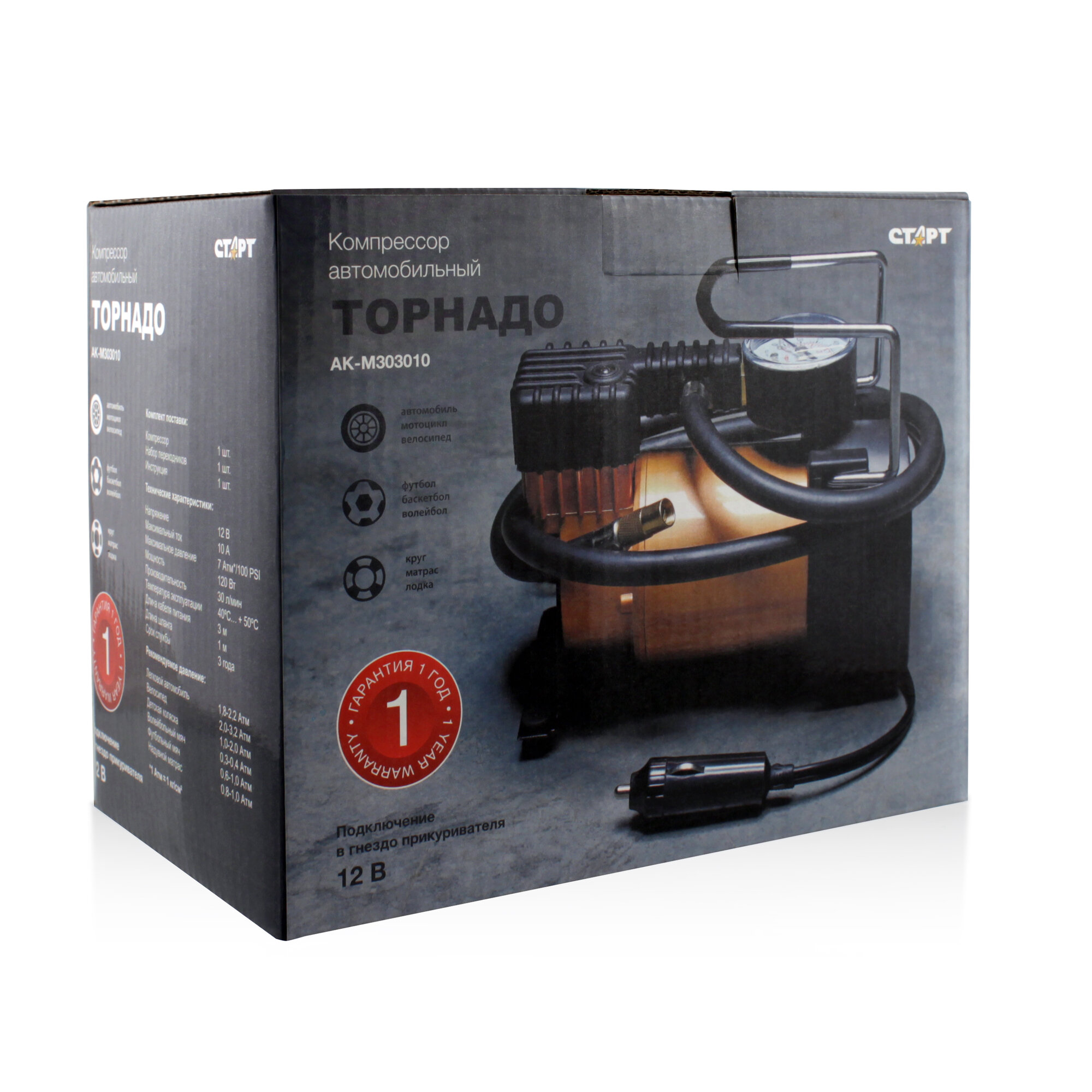 Автомобильный компрессор старт Торнадо, 12 В, 120 Вт, манометр, 30 л/мин — фото 1
