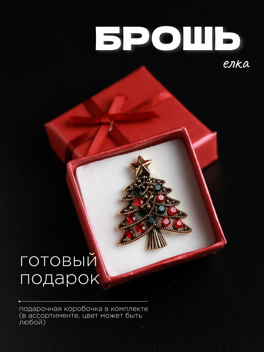 Значок, эмаль