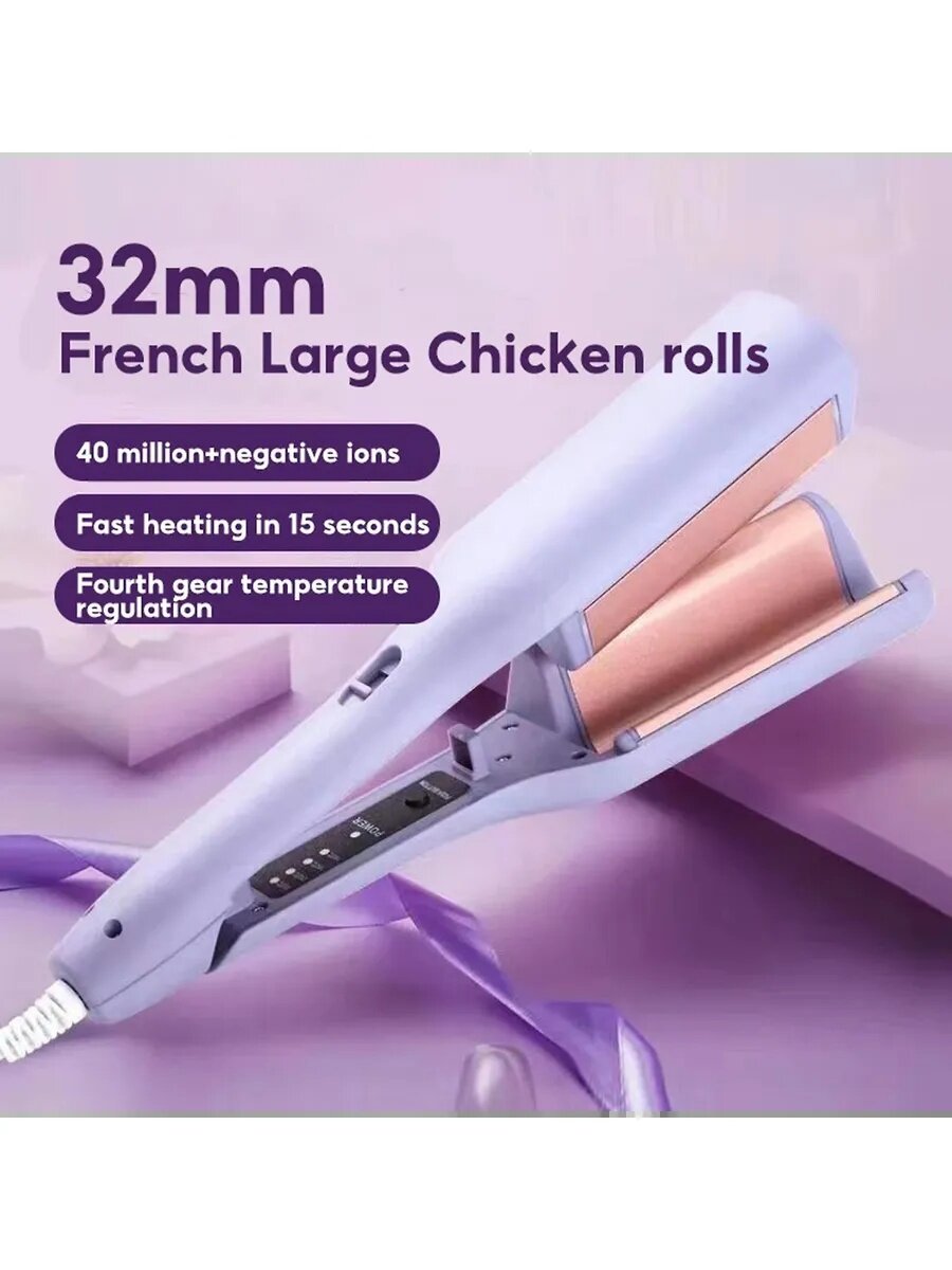 Щипцы для волос, керамические, розовый, 220-240В, 75Вт, 1.8м — фото 1