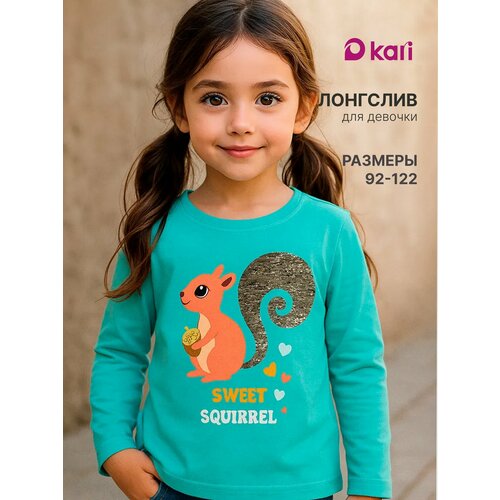 фото Лонгслив kari kids весна-лето 2026, размер 6-7 лет, мятный