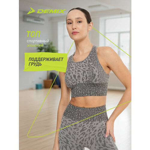 фото Топ спортивный demix highflow seamless longline, размер 46, серый