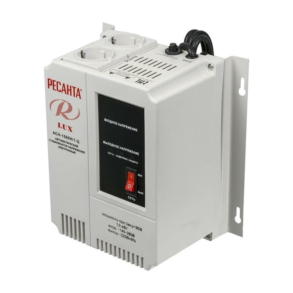 Стабилизатор напряжения Ресанта АСН 1500 Н/1-Ц Lux 63/6/20