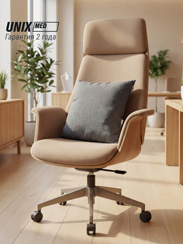 Изображение товара Массажная подушка UNIX Уют/Cozy массажер для тела, шеи, спины и плеч электрическая роликовая, 3 режима, нагрев