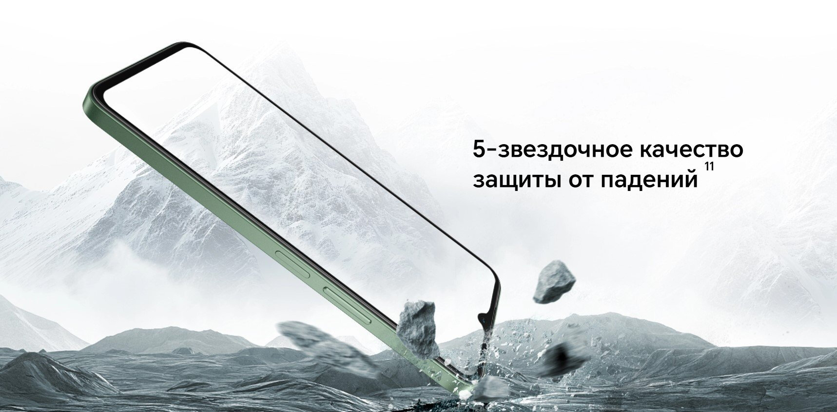 Смартфон Honor X6b, 6+256ГБ, 60 Гц, удобный и динамичный дисплей