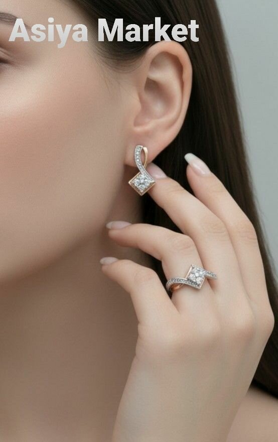 Комплект бижутерии: серьги, кольцо