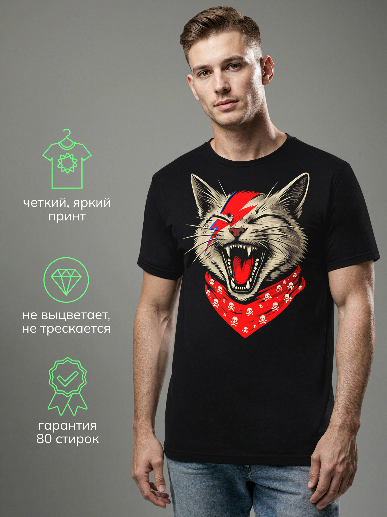Футболка АРТ-ИМПЕРИЯ светящаяся с принтом Кот Панк Рок, 1 шт., размер XXL, черный — фото 1