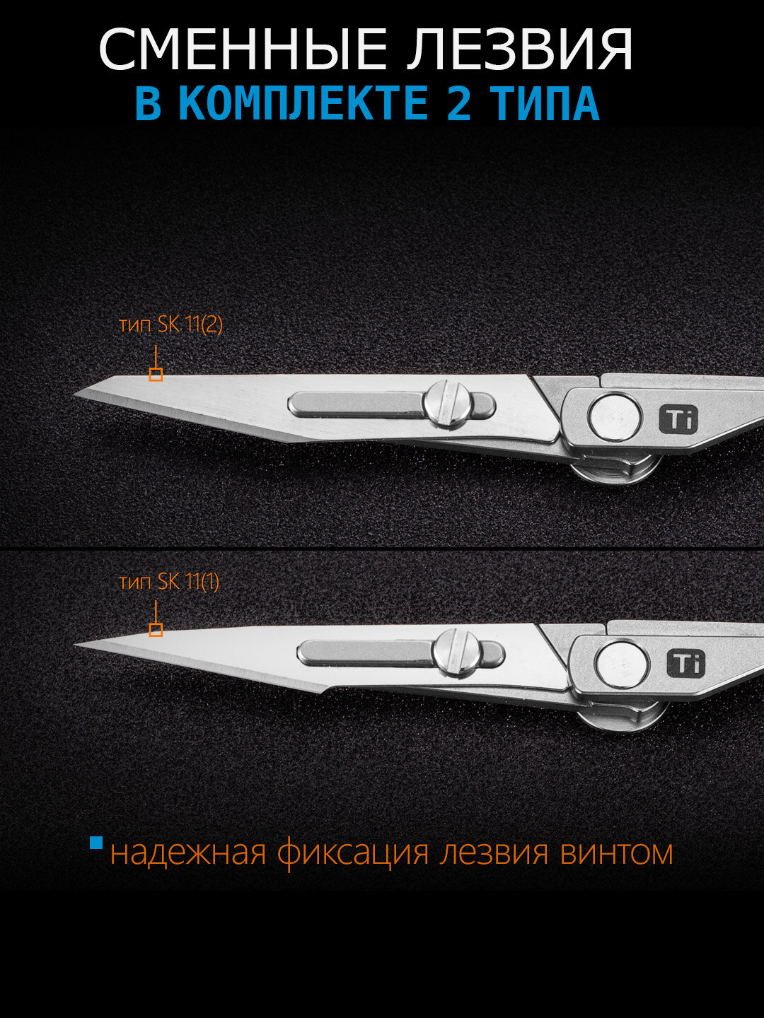 Брелок VertMan, серебряный, серый — фото 1