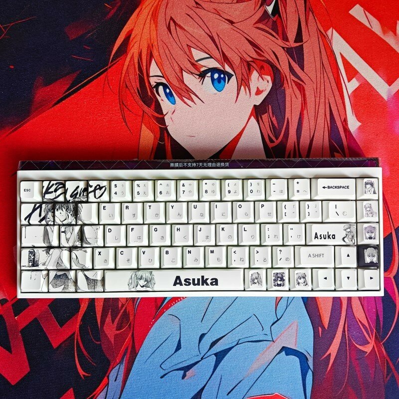 Колпачки для клавиатуры Asuka PBT с сублимационной печатью, совместимые с Wooting, MiCong, ACE68, Real67, EZ63, Night