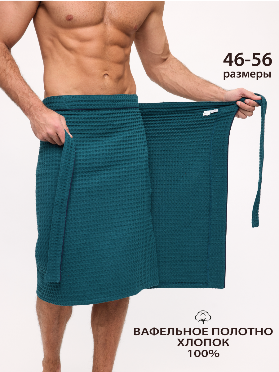 Мужской килт Эколаванда для бани, вафельная ткань, цвет изумрудный, на поясе, в подарок