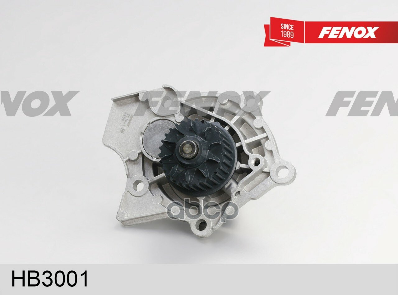 Насос водяной Audi A3 [8Pa] (2004- 2013) Without Body Aw06H01210026Cps-Only Body FENOX арт. HB3001