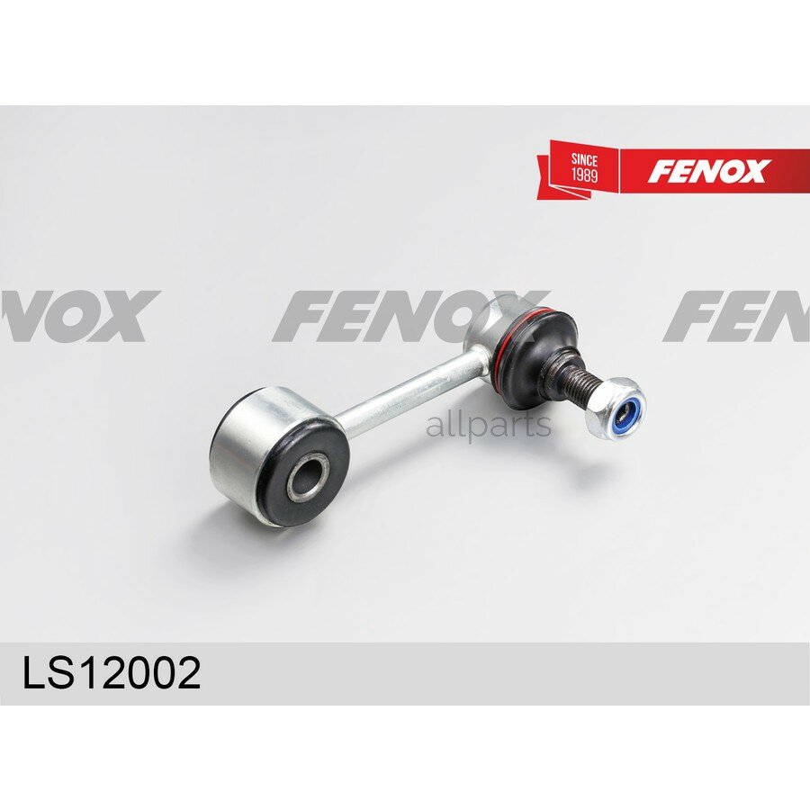 FENOX LS12002 тяга стабилизатора Задняя Kia Spectra RUS (Carens 1 Shuma 1 2)