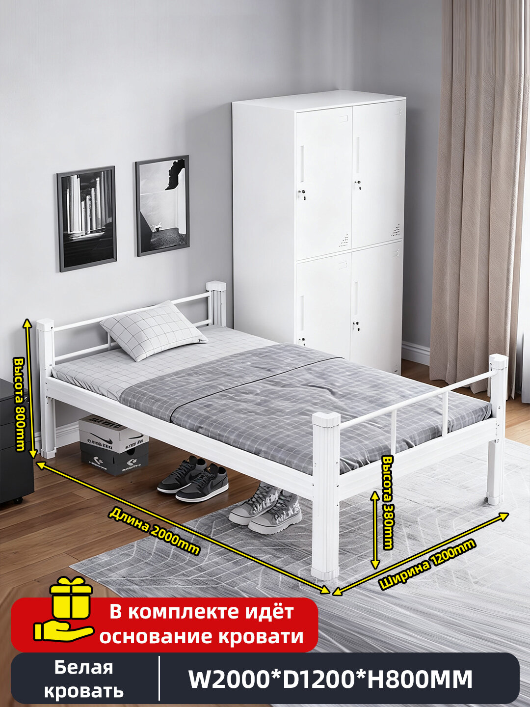 Кровать для детей и студентов Безопасная лестница и бортики