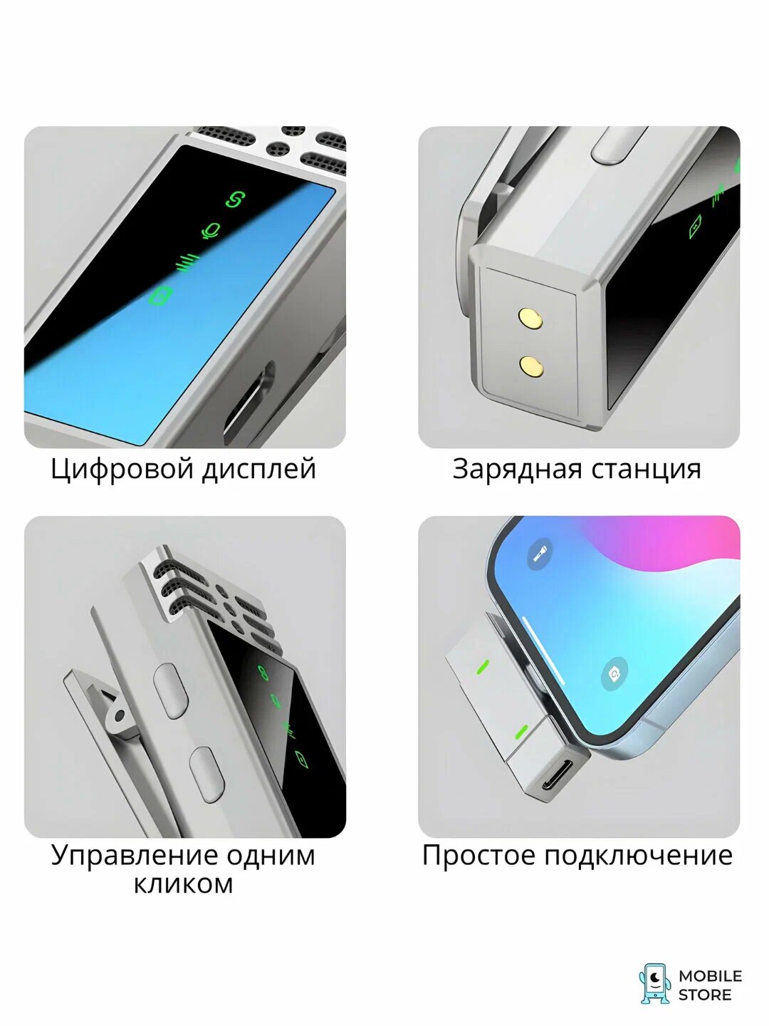 Микрофон для компьютера, игровой, студийный, для стримов, JMARY MW 15, MW 16, PW 13