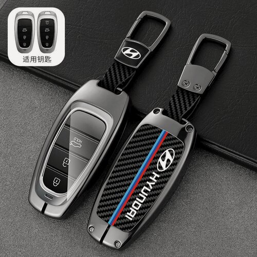 Изображение товара Чехол для ключа Hyundai MyPads из углеродного волокна для Santa Fe Tucson Solaris Sonata Hybrid NEXO New Grand