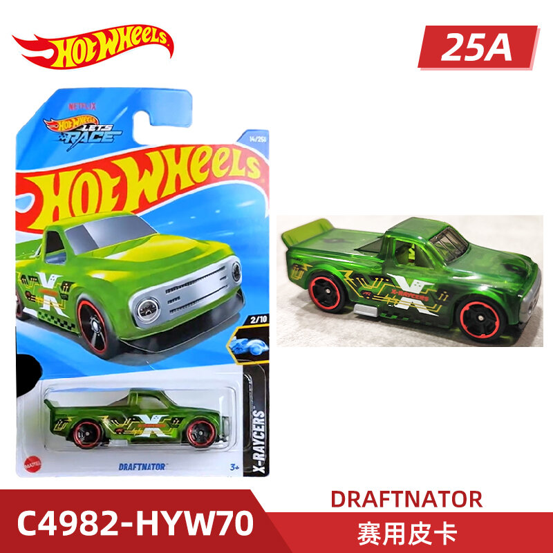 Hot Wheels Модель автомобиля из сплава 1:64, Серия 25A(2025)(Супер грузовик)