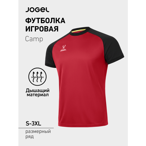 фото Футболка спортивная jogel, размер xxl, красный/черный