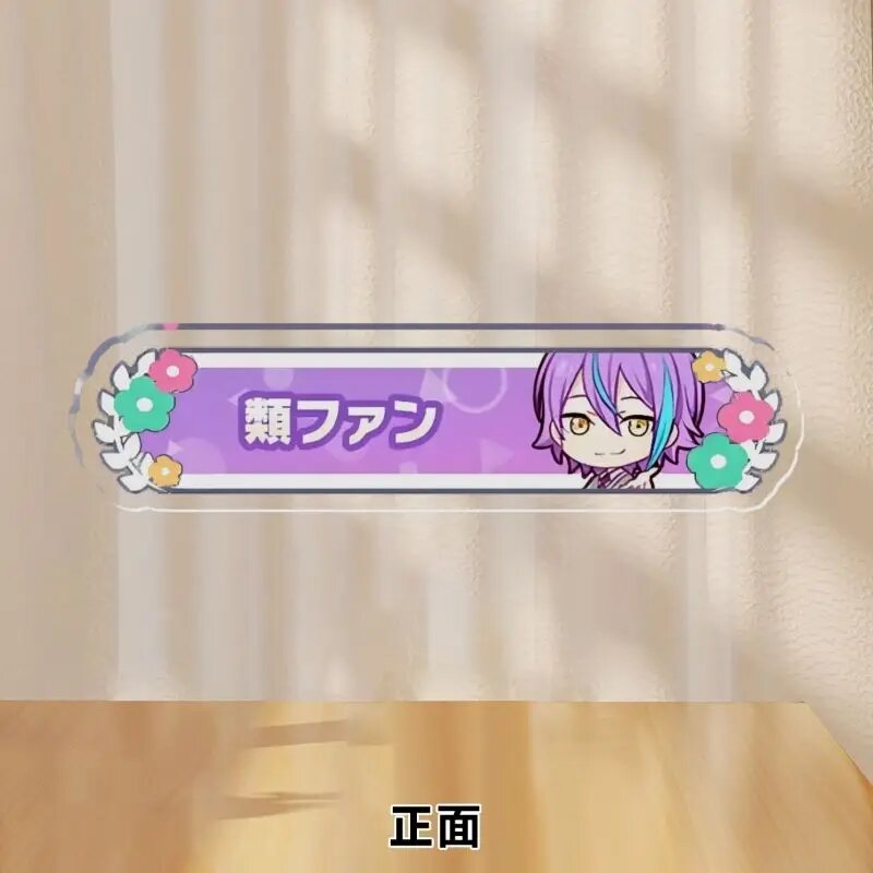 Акриловая подставка BanG Dream! Akiyama Mizuki, Цвет: 10