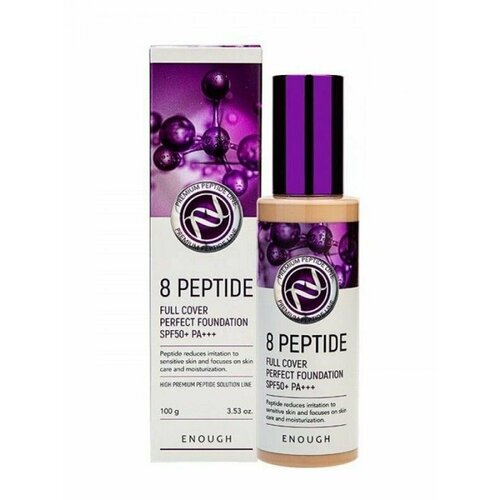фото Тональный крем с пептидами enough 8 peptide full cover perfect foundation spf50+ pa+++, 13 тон,100 гр.