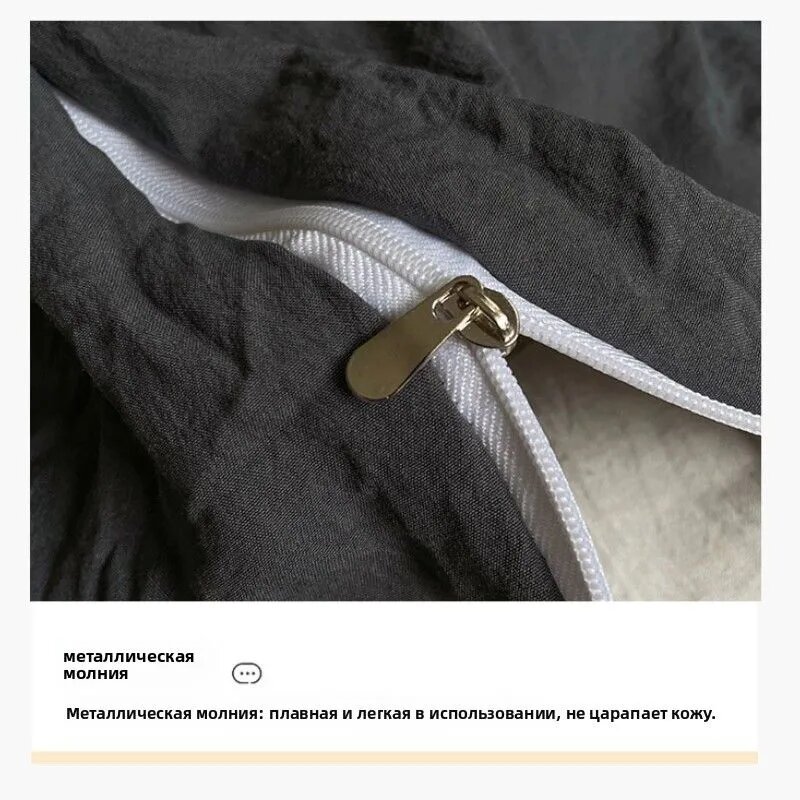 Пододеяльник 200x230 см хлопок, на молнии, желтый город