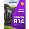 Фото КАМА Breeze НК-132