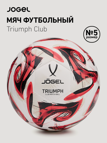 Изображение товара Мяч футбольный профессиональный Jogel Triumph Club, размер 5, цвет белый/красный/черный