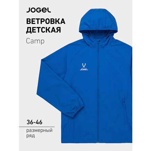 фото Куртка спортивная jogel, размер 152/158, синий
