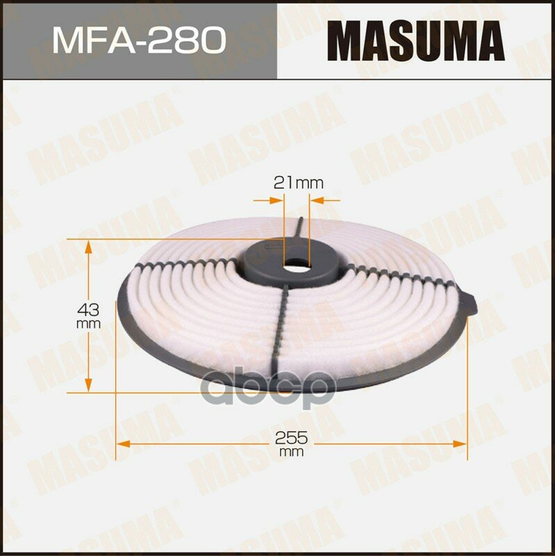 Фильтр воздушный TOYOTA Corolla 1.3 12V/ Starlet 1.0/ 1. 3 84-> Masuma арт. MFA-280
