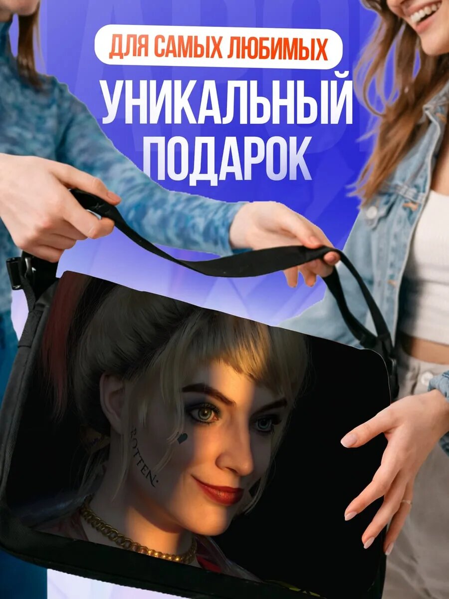 Сумка кросс-боди , черный — фото 1