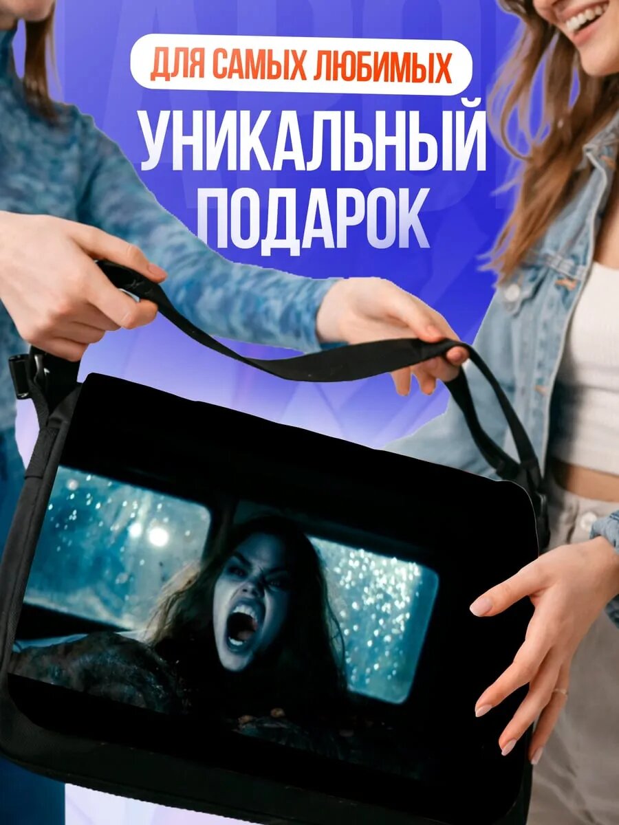 Сумка кросс-боди , черный — фото 1