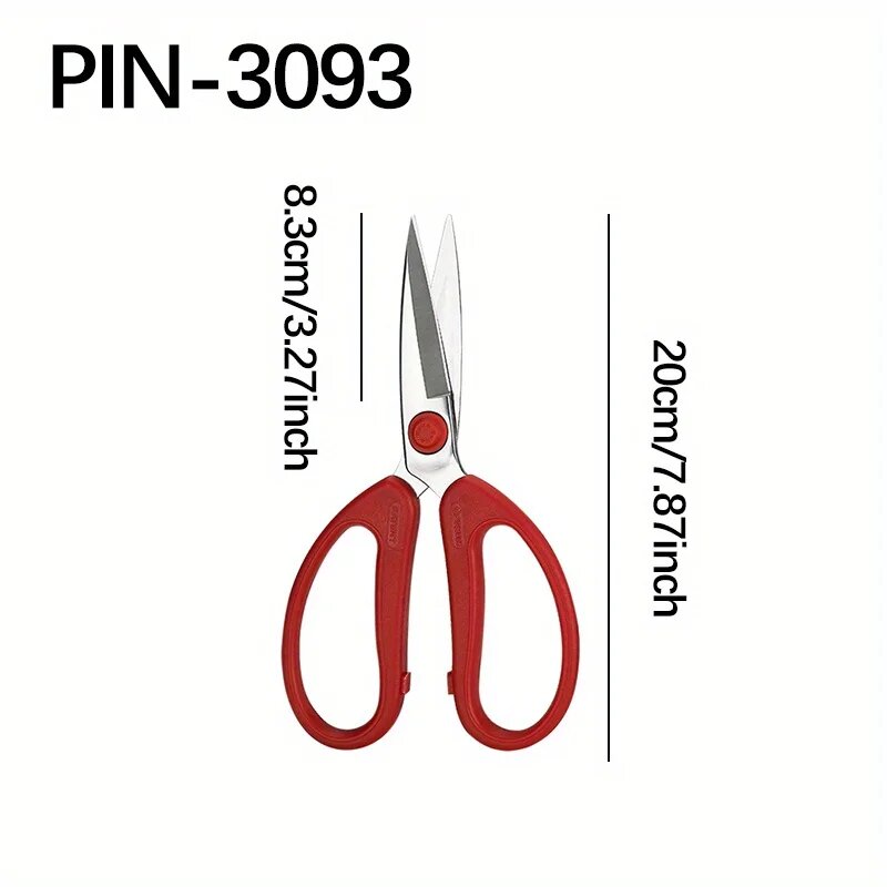 Ножницы PIN из нержавеющей стали