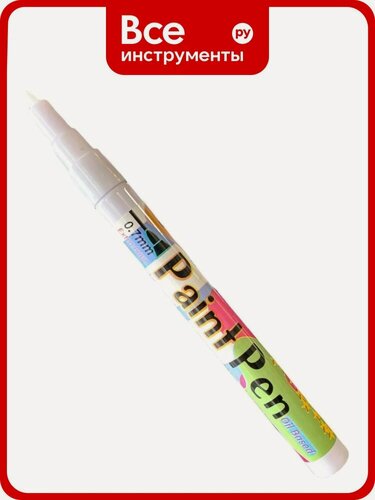 Изображение товара Маркер-краска Flysea по металлу с тонким наконечником Paint Marker FS-177, 0.7 мм, белый FS-177-white